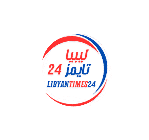 ليبيا تايمز 24
